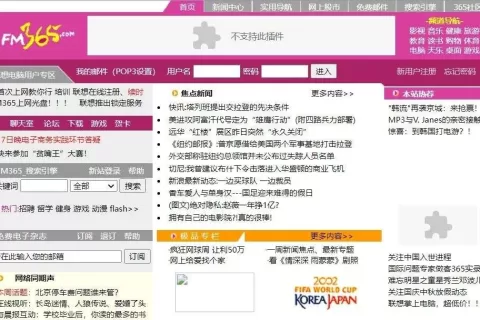 和腾讯设立合营公司，联通连夜回应；知情人士称苹果已冻结招聘至明年九月；拼多多海外跨境电商平台拟上线砍一刀