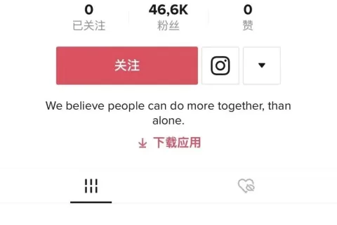 Facebook开了TikTok账号，图啥？