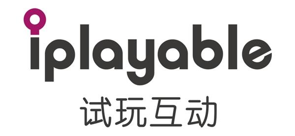 试玩互动、百道数据、极光 确认入驻 GICC2024 | 第五届全球互联网产业CEO大会！
