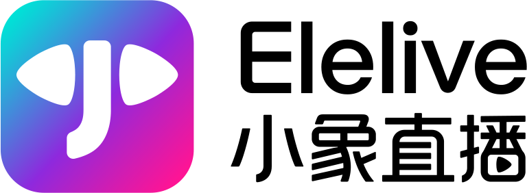 出海英雄帖 | 小象直播招聘专场，期待您的加入！