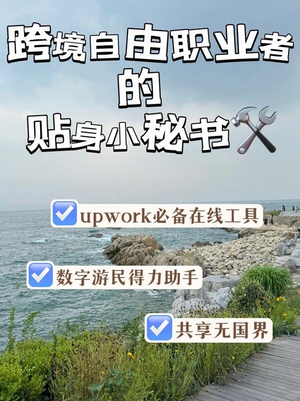 关于gamil账号的几个小TIPS