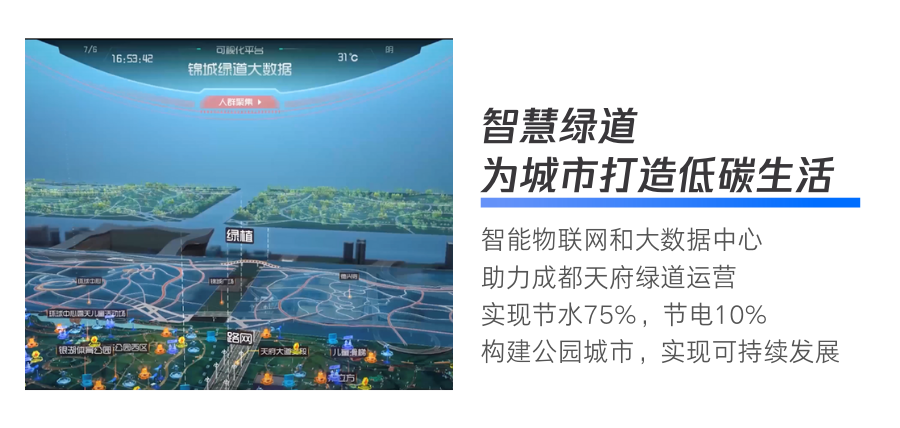 2022年生态大会现开启报名｜四大亮点全面解析！