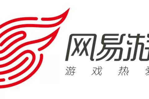 网易发布Q2财报：游戏收入138.3亿元，同比增20.9%