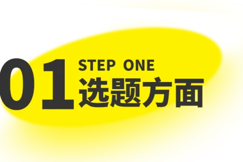 国产译制微短剧：剧情之外，我们还能做些什么？
