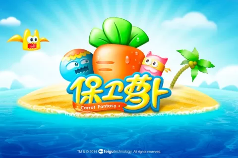 在“爷青回”的期待声中回归，《保卫萝卜4》公测首周的成绩如何
