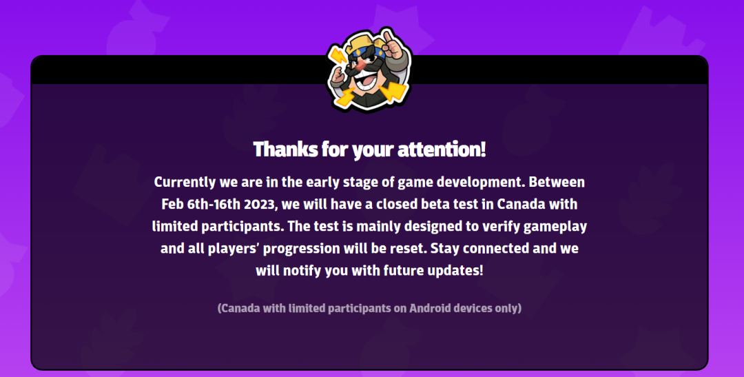 Supercell公布乱斗玩法新游《Squad Busters》，即将在加拿大开启测试