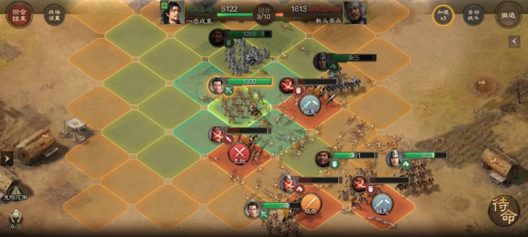 三国志战棋版玩法扩容，灵犀能否延续战略版辉煌？