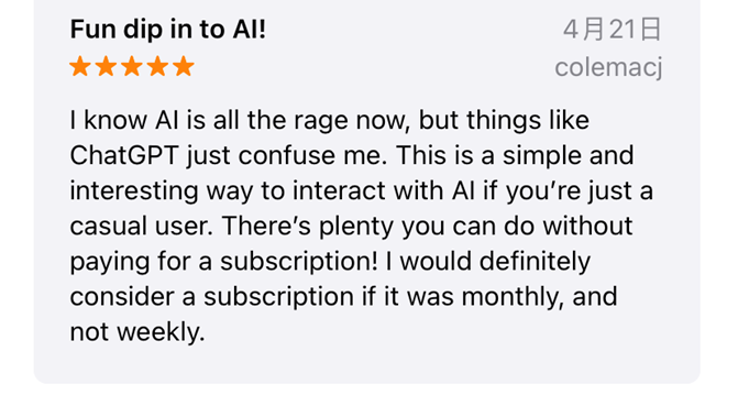 AI聊天瞄准新用户！Superchat把目光转向了小孩子