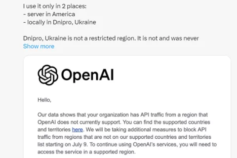 OpenAI停止不支持国家API，7月9日开始执行