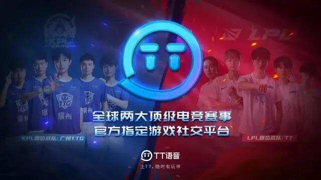 Discord融资5亿估值150亿美元，为何全球巨头买不了、学不会？