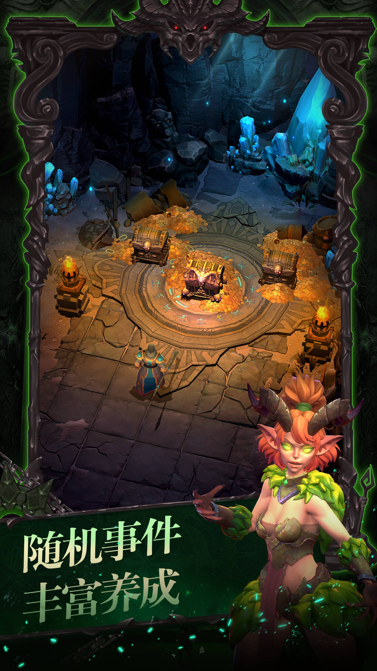 私域神器每周精选｜多款游戏寻发行、发行寻产品、甲方寻支付合作(第6期)