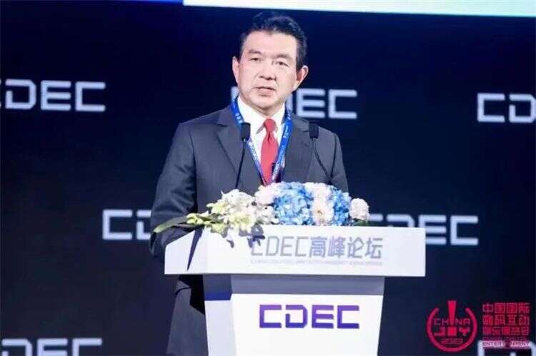 重构数智生态 捕捉变局价值，CDEC高峰论坛圆满召开