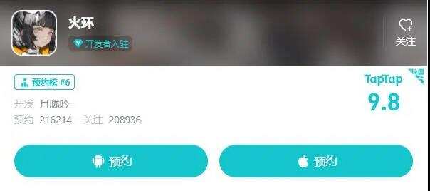 评分9.8，此像素非彼像素，这款二次元动作手游要火？