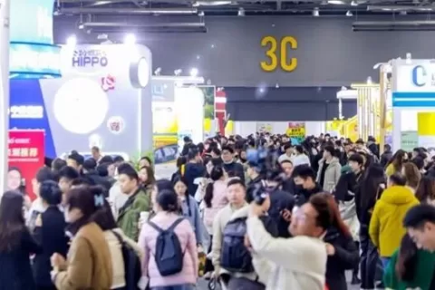 女性+品牌=？！“第四届全球女性消费品牌大会·杭州站”在嗨创周超燃呈现