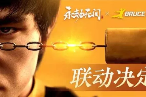 Steam公布2021年最佳游戏，《永劫无间》双榜名列前茅