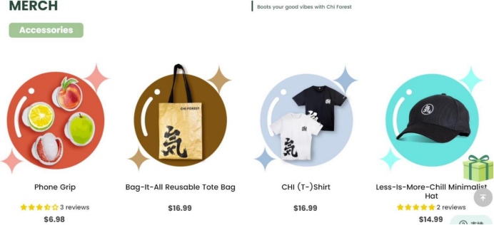 曝光4000万次，元气森林在海外的“订阅计划”大受欢迎