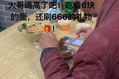 社交出海观察 | dating赛道的天花板止于Tinder？
