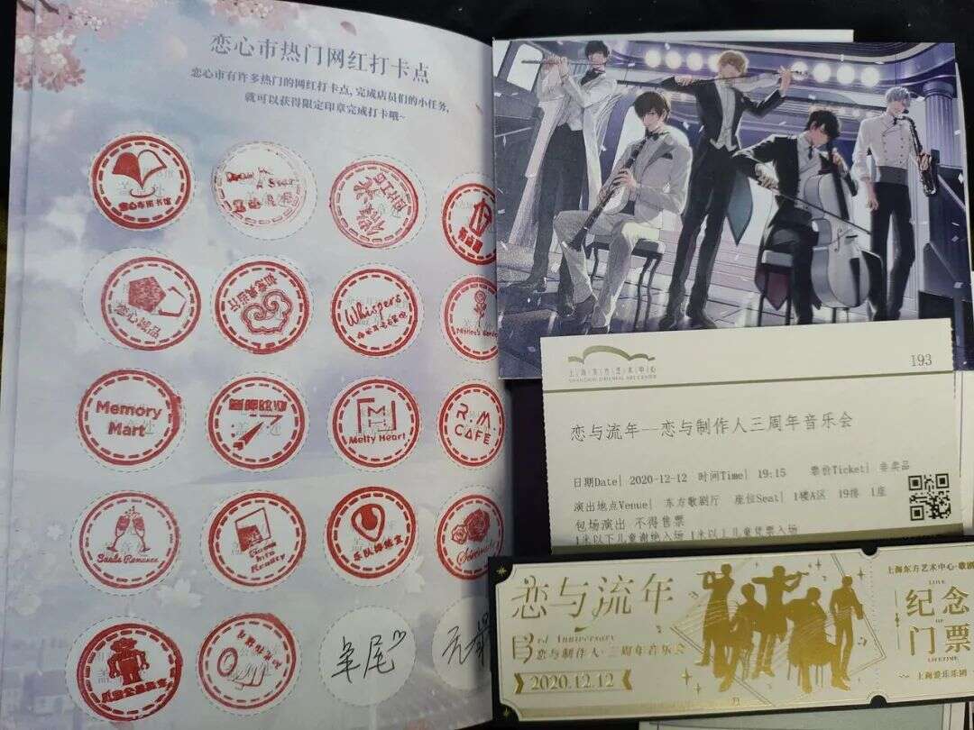 比版号停了更久，游戏行业的复苏从这个细节开始