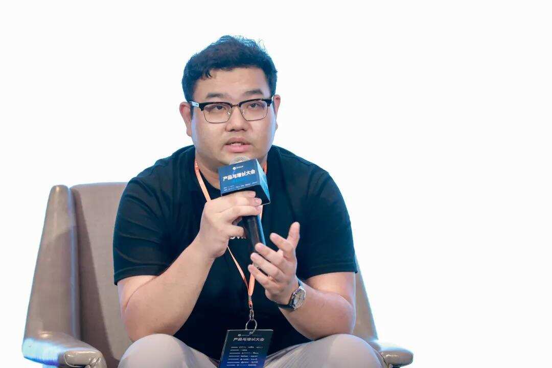 2021PAGC I 全球产品与增长大会精彩回顾 演讲嘉宾箴言集锦(下)