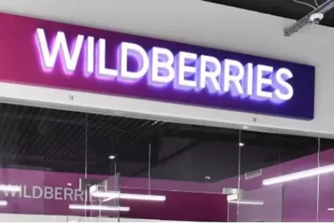 Wildberries开辟阿塞拜疆市场，商品SKU超过500万个