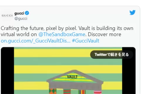 时装品牌gucci，继NFT之后又进军时尚品牌The Sandbox