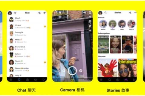 Snapchat 中国区业务负责人 Tracy Zhang 确认出席PAGC 2024并发表主题演讲