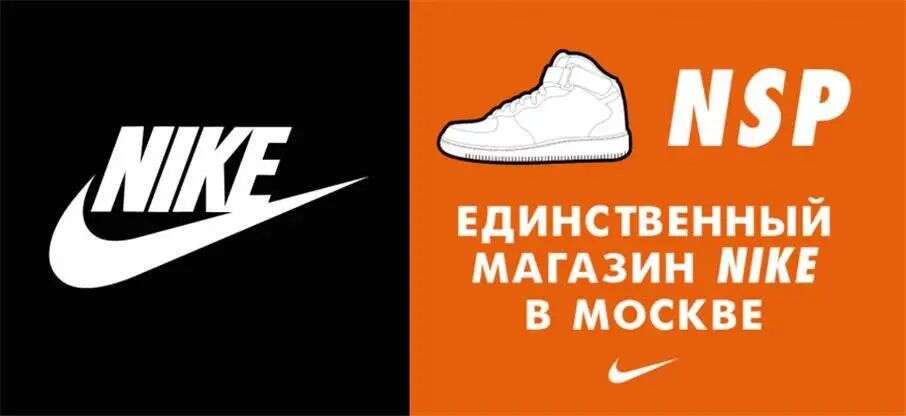 国货涌向俄罗斯