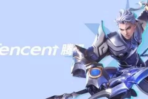 游戏业务疲软，减少引入IP，专注自制游戏