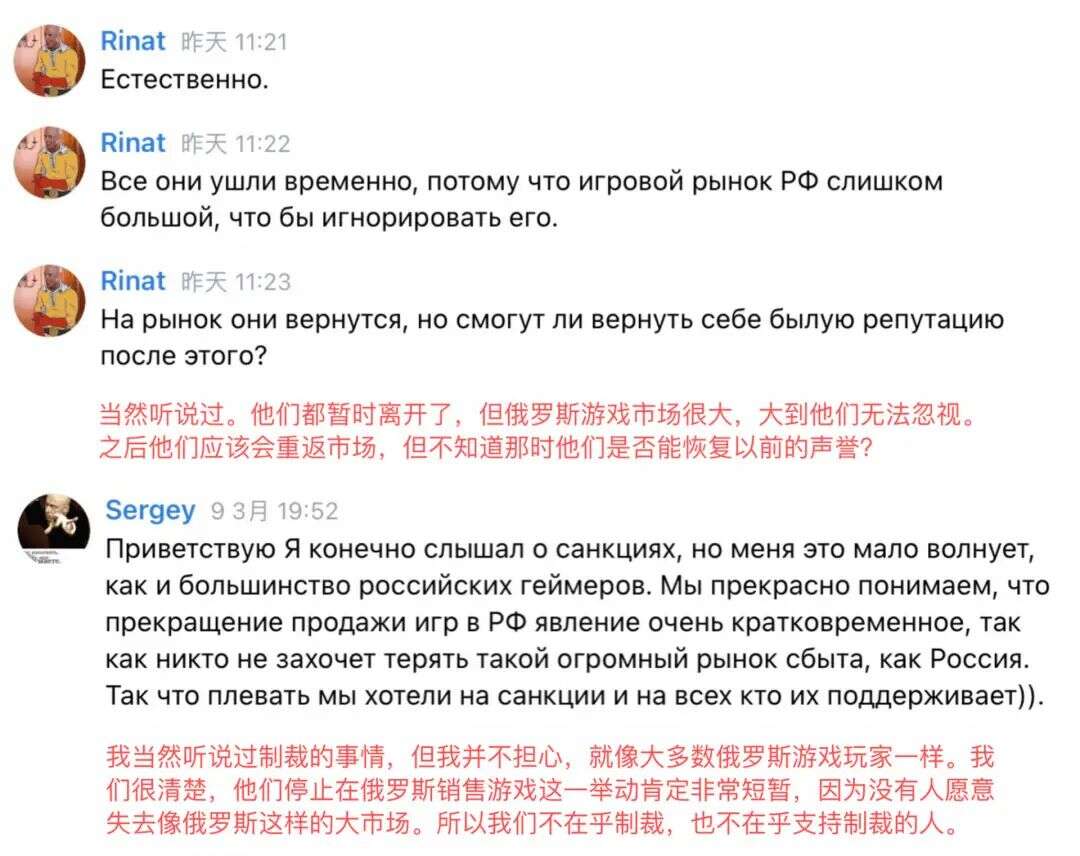 私域神器资讯晨报：网信办再出新规，针对网络游戏和直播；快手管理层变动；2月手游出海榜单更新；俄乌战争中，俄罗斯消失在世界舆论之中。