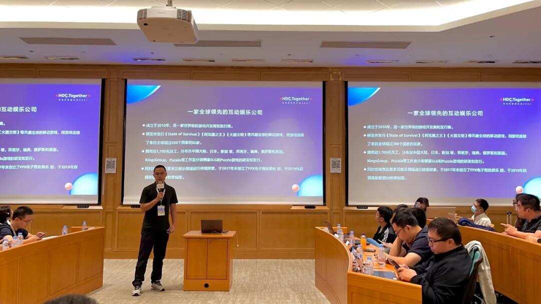 FunPlus荣获华为“AppGallery优秀游戏出海合作伙伴”奖项！