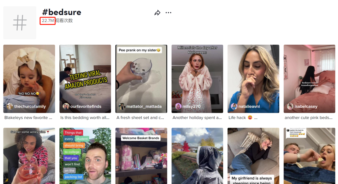 从0到1500万！产品差异化或成出海利器