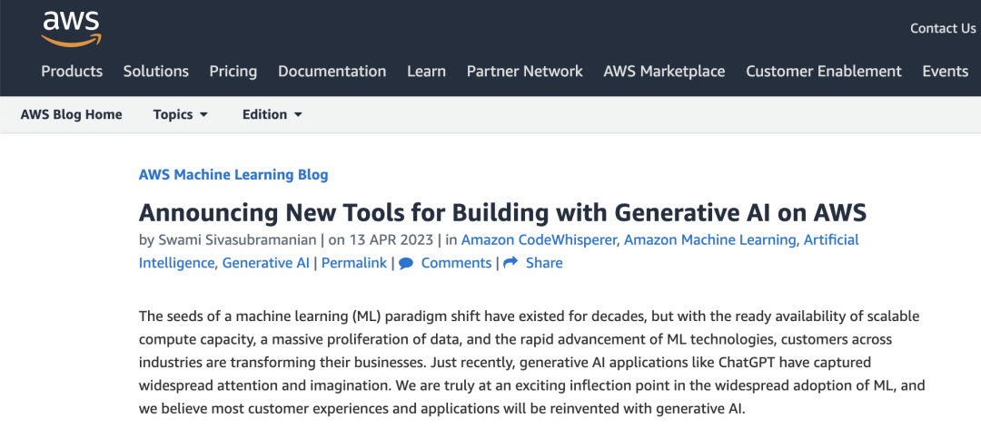 私域神器周报 No.47丨网信办公开征求AIGC管理意见 阿里云大模型产品通义千问面世