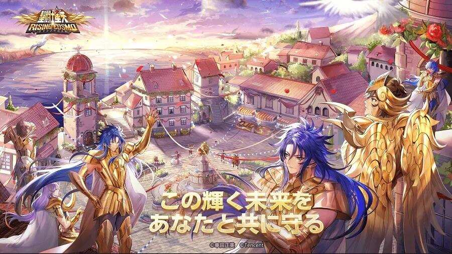 拿错剧本？为打入日本市场，腾讯化身二次元公司