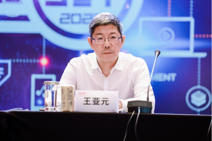 2023年第二十届ChinaJoy新闻发布会在沪召开，展会十大亮点全面解读！