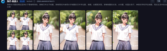 出海Top 20的黑马团队，下场做了一个易用且免费的AIGC工具