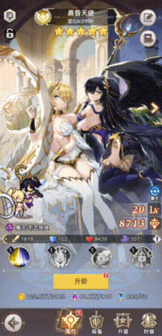 曾登顶全球却沉寂多年 这家老牌厂商用5000万月流水杀回一线