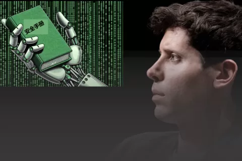 OpenAI发布AGI安全风险框架！董事会可随时叫停GPT-5等模型发布，奥特曼也得乖乖听话