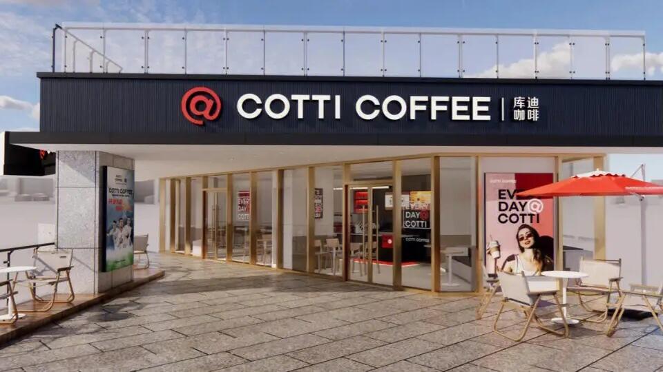 库迪扩张到新加坡，正面“刚”瑞幸