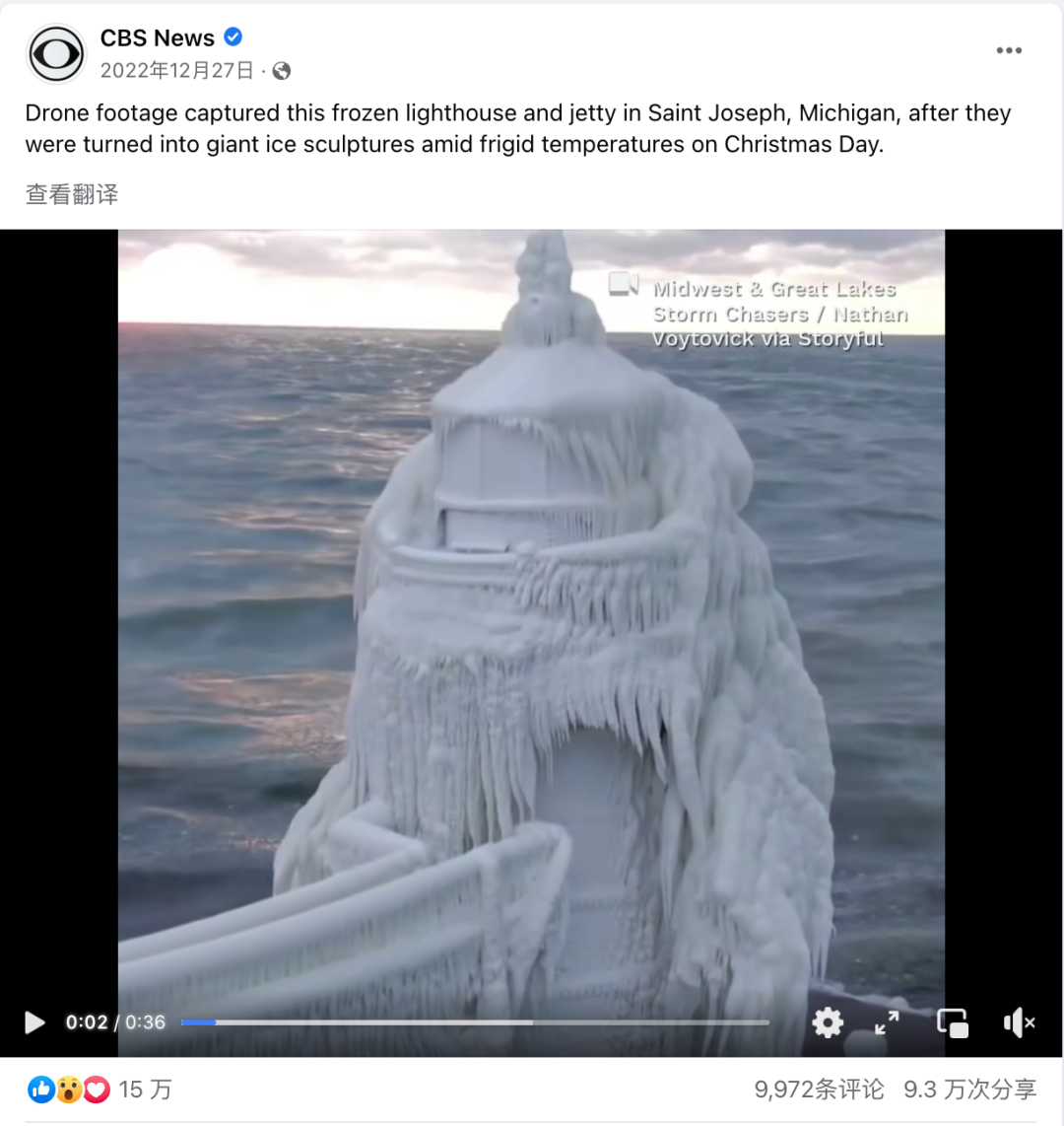 什么是海外社媒的多层传播？怎样用好海外社媒进行多层传播？这里有7条实操建议