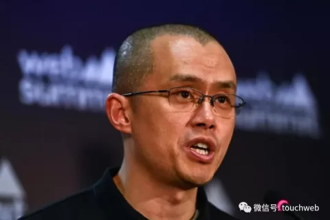 币安被罚43亿美元：前“华人首富”赵长鹏辞职 面临最高18个月监禁