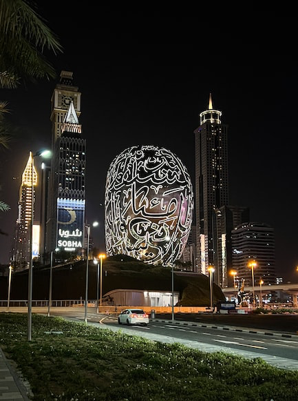 中国新能源车企，加速杀入中东