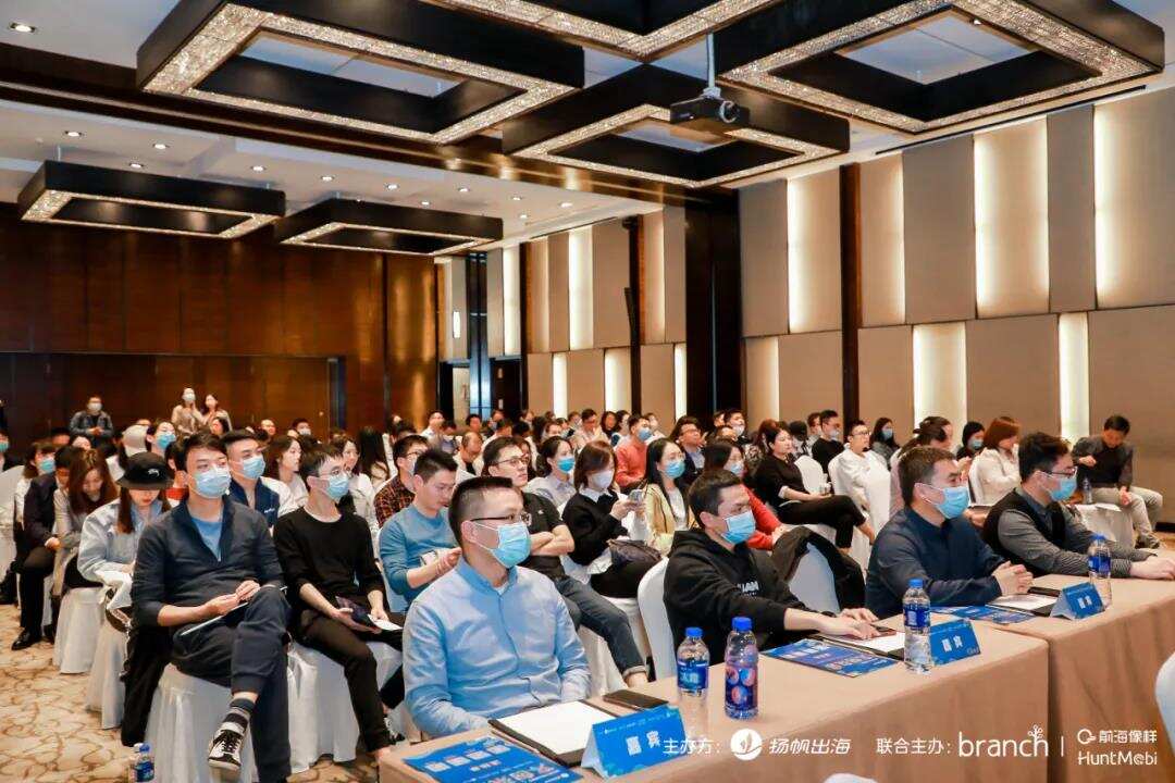 2021新文创出海峰会|现场精彩回顾 聚焦中国文创全球机遇