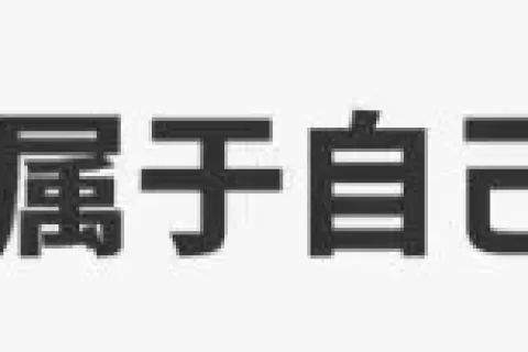 大牌平替逆袭亿级大卖，中国“Lululemon”如何杀出运动红海？