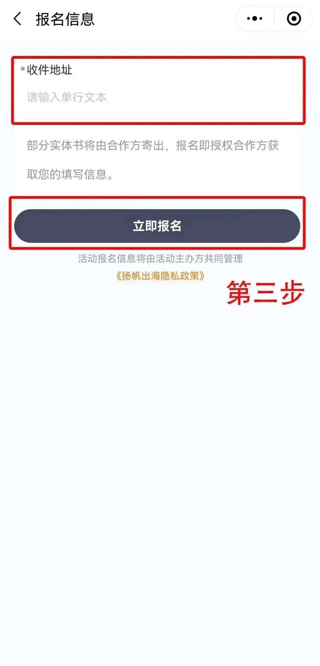 报告预热丨用一本白皮书重新认识全球游戏市场！