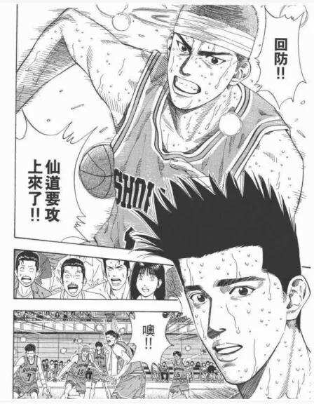 万字解析：如何塑造高吸引力的游戏角色？