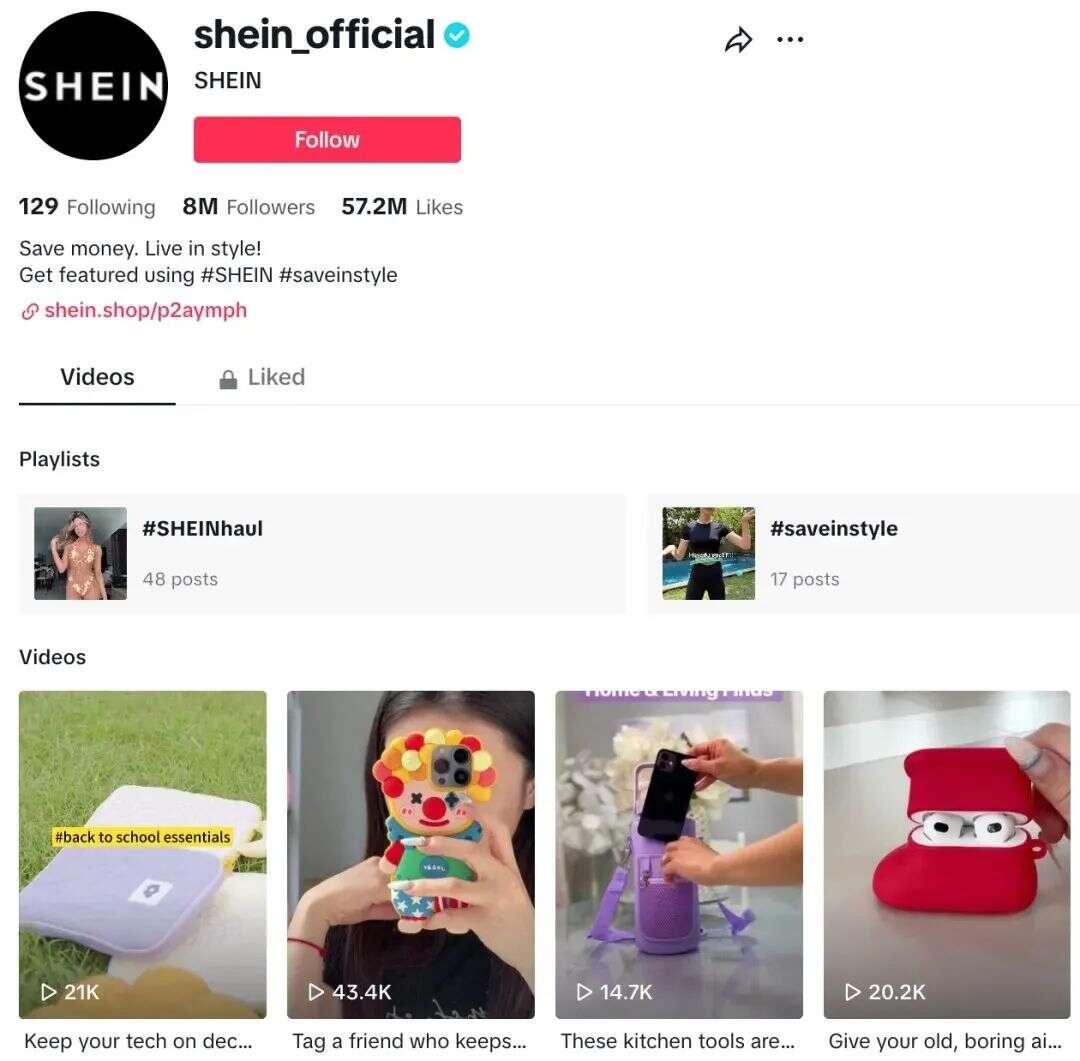 横扫！Temu和Shein再度称霸美国电商下载榜单