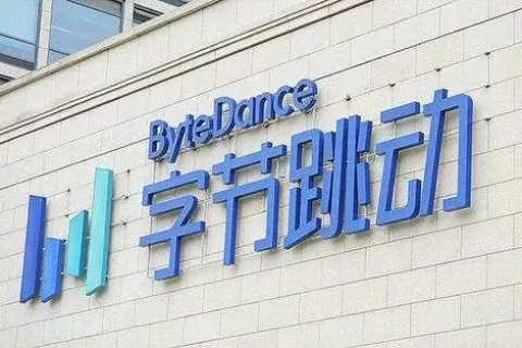 消息称字节跳动正开发类似Clubhouse的语音聊天应用