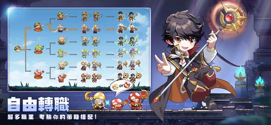 菇勇者荣登支出突破游戏榜第一？全球用户支出达 1.23 亿美元