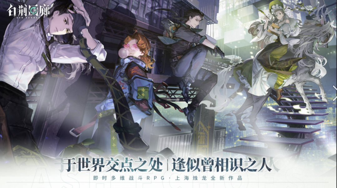 6大王炸IP 13款超强变现:腾讯明牌的下半年要抢当“地主”