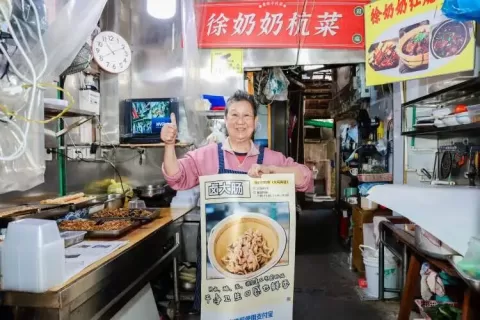 下一个十年，我们需要怎样的科技公司？